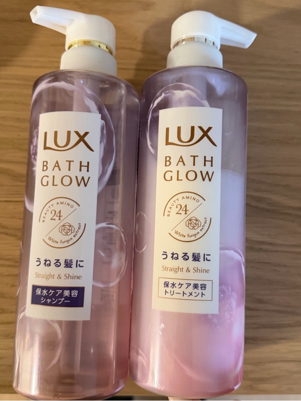 New Japanese shampoo and conditioner hair treatment